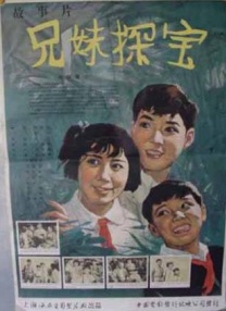 动漫美女挤乳