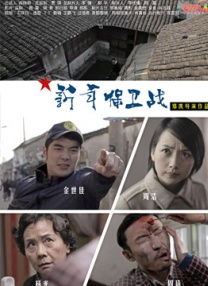 亚洲无成人网77777