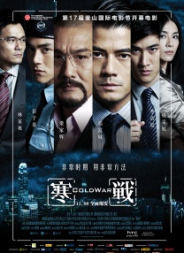 久久久免费在线观看