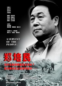 噜噜色噜噜