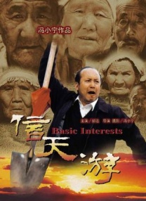 欧美一级特黄一片免费