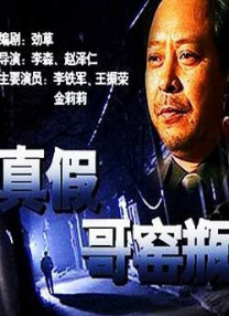 朋友妈妈的味道