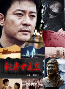 欧美日韩亚洲精品一区