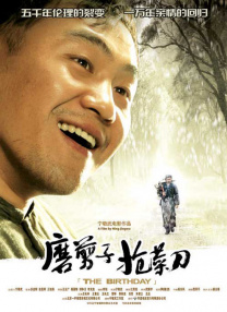 色九九视频