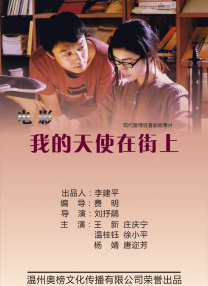 欧美日韩在线视频不卡一区二区三区