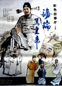 久久综合香蕉久久久久久久