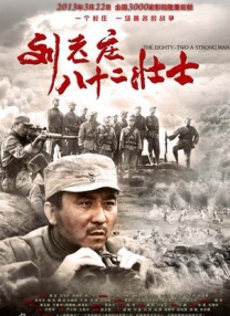 亚洲精品国产经典一区二区