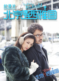 邻家女人的香气