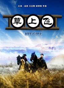 亚洲成色在线