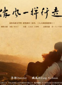 色婷婷av在线