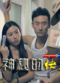 开操网