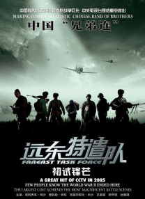 亚洲学生一区二区三区