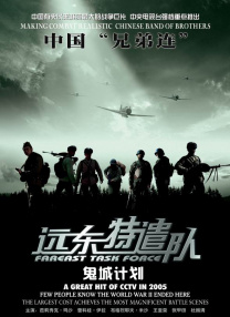 欧美交换乱理伦片在线观看