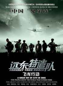 一区二区三区在线|网站
