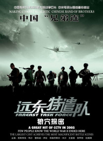 亚洲精品国产国语