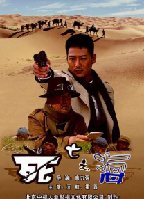 图片识别软件
