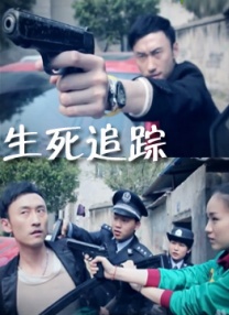 动漫gaychina动漫gay