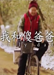 出差按摩服务