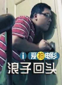 久久精品五福影院1421