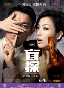 少妇高潮大片免费观看