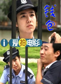 国产亚洲欧美日韩在线观看一区二区