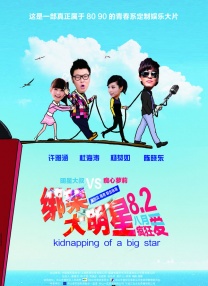 h高潮嗯啊娇喘抽搐np公车古代