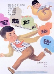 国产精品99久久久久久小说