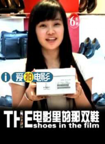 国产福利免费在线观看