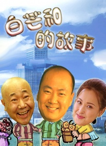 视频三区在线观看