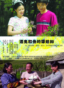 亚洲国产精品日韩