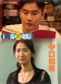 亚洲色图小说