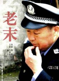 中文福利视频