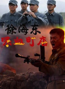 一区二区三区久久