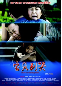 高h肉肉视频在线播放观看