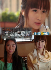 中文字幕在线视频观看