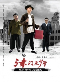 奇米第八色