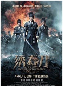 含羞草传媒入口ios2023