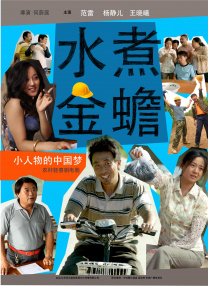 丁香六月啪