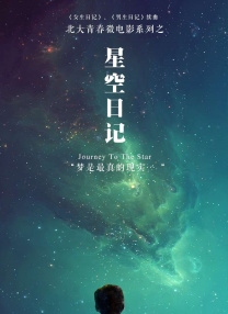 久久精品一区二区国产