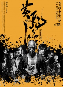男人猛躁进女人视频免费