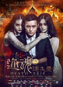 免费看美女隐私部位的软件