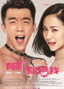国产精品久久久久精品国产精品