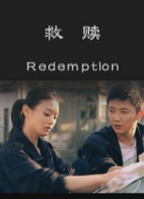 免费久草