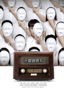 美女扒开尿口让男人舔
