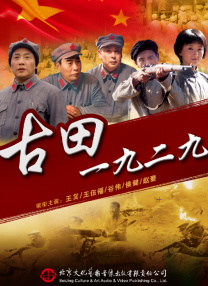 狠狠干电影网