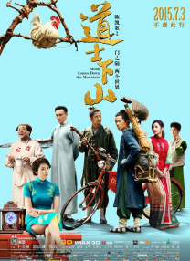 亚洲欧美一