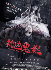 痴梦少女免费版全集在线观看高清动漫
