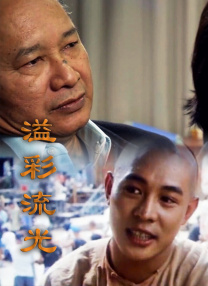 91s女子私密养生spa在线播放