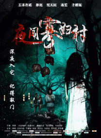 人间水蜜桃av五月色