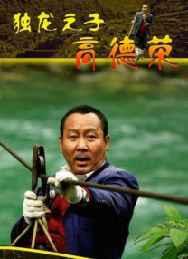 国产做aⅴ在线视频播放